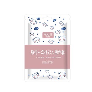 旅行一次性床单被罩枕套旅游浴巾四件套酒店双人隔脏被套床上用品