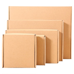 佰特纸箱子可定做淘宝硬纸壳邮政快递飞机盒批发瓦楞纸盒包装定制