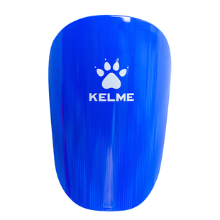 卡尔美护腿板超轻足球训练装备护胫板运动防护成人儿童护腿小板男