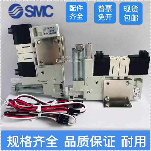 【议价-可维修】 EAMG-30 ZQ1000U /二手均有货