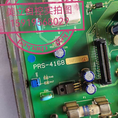 议价三洋驱动器主板PRS-4168现货议价