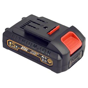 大艺高端动力型锂电池lithium盒21V26V36V48V手电钻电剪刀电扳手
