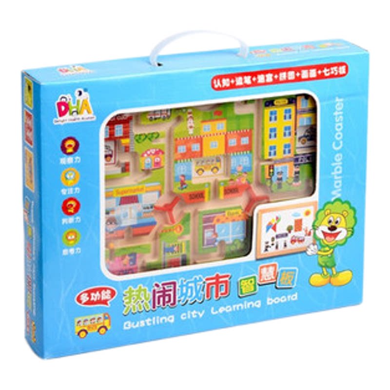 儿童益智玩具正品DHA磁性运笔