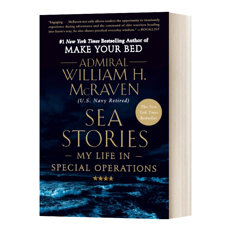 我在特种作战中的生活 英文原版 Sea Stories My Life in Special Operations 英文版 进口英语原版书籍