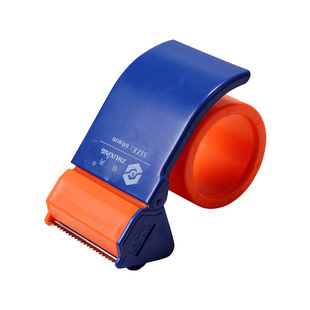 驻兴封箱器胶带座胶布机胶纸机快递打包器封胶机透明胶带切割器