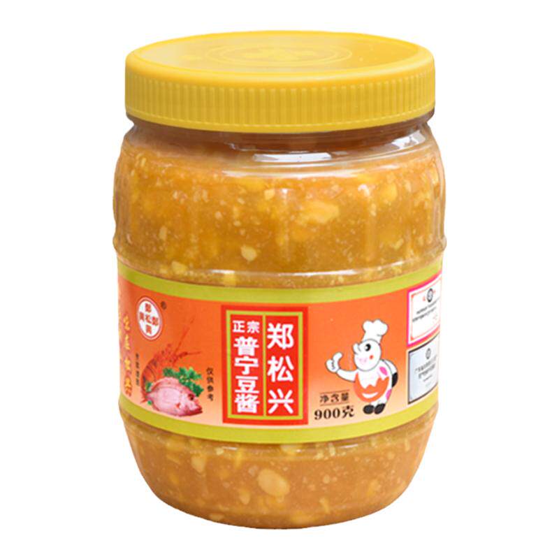900g正宗潮汕特产广东揭阳郑松兴普宁豆酱黄豆瓣酱调味品瓶装包邮