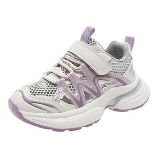 小黄鸭女童单网鞋夏季2026新款镂空透气运动鞋休闲网眼儿童老爹鞋