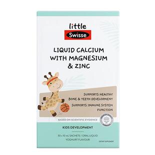 Swisse斯维诗液体钙镁锌儿童钙长颈鹿柠檬酸钙婴幼儿专用宝宝补钙