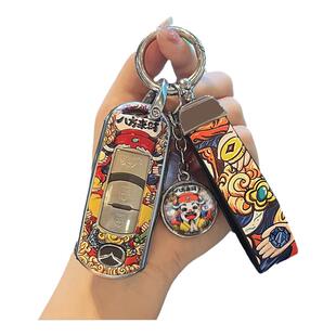 适用马自达钥匙套3昂克赛拉cx50专用cx4阿特兹cx30汽车CX6高端8