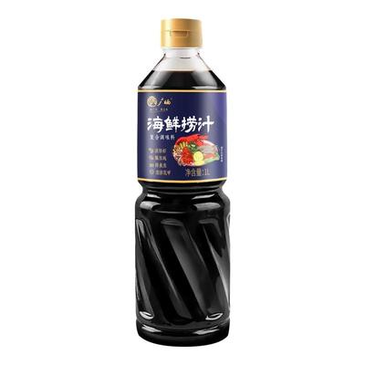 海鲜捞汁1000ml/瓶制作简单方便