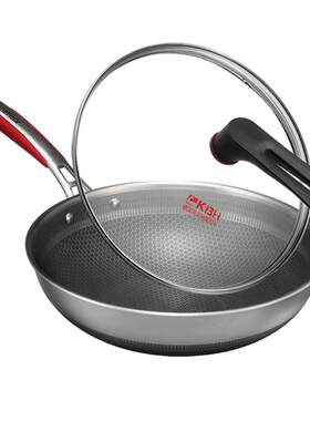 【官方正品】康巴赫不粘锅炒锅