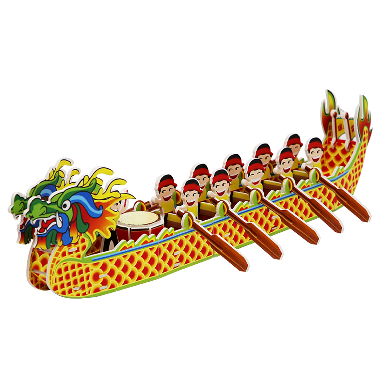 端午节手工制作活动赛龙舟拼图模型纸质3d立体拼装diy船积木玩具