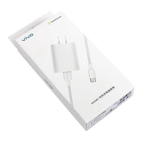 vivo充电器原装44W闪充vivoX70 X70pro S12 S10 pro iqooneo5活力版Neo3 Z1 Z6 T1手机充电头pad原厂原配