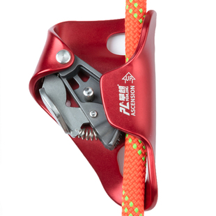 攀岩升降器胸式上升器胸升器登山攀爬装备爬绳神器高空绳索爬升器