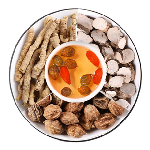 远志石菖蒲益智仁正品各5g泡水喝的功效与作用非中药材志远菖蒲片