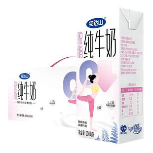 完达山脱脂纯牛奶0脂肪孕妇儿童早餐奶营养0蔗糖200ml24盒