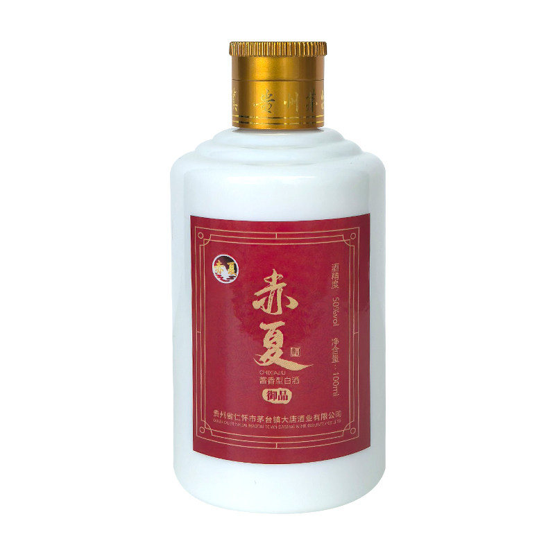 赤夏御品100ml试喝装贵州茅白酒/调香白酒