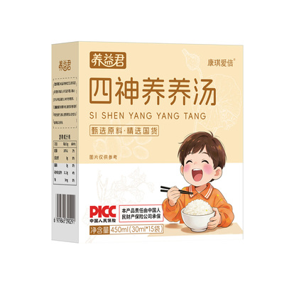 四神养养汤四神汤儿童健脾胃祛湿芡实茯苓山药莲子朗四神粉恩贝