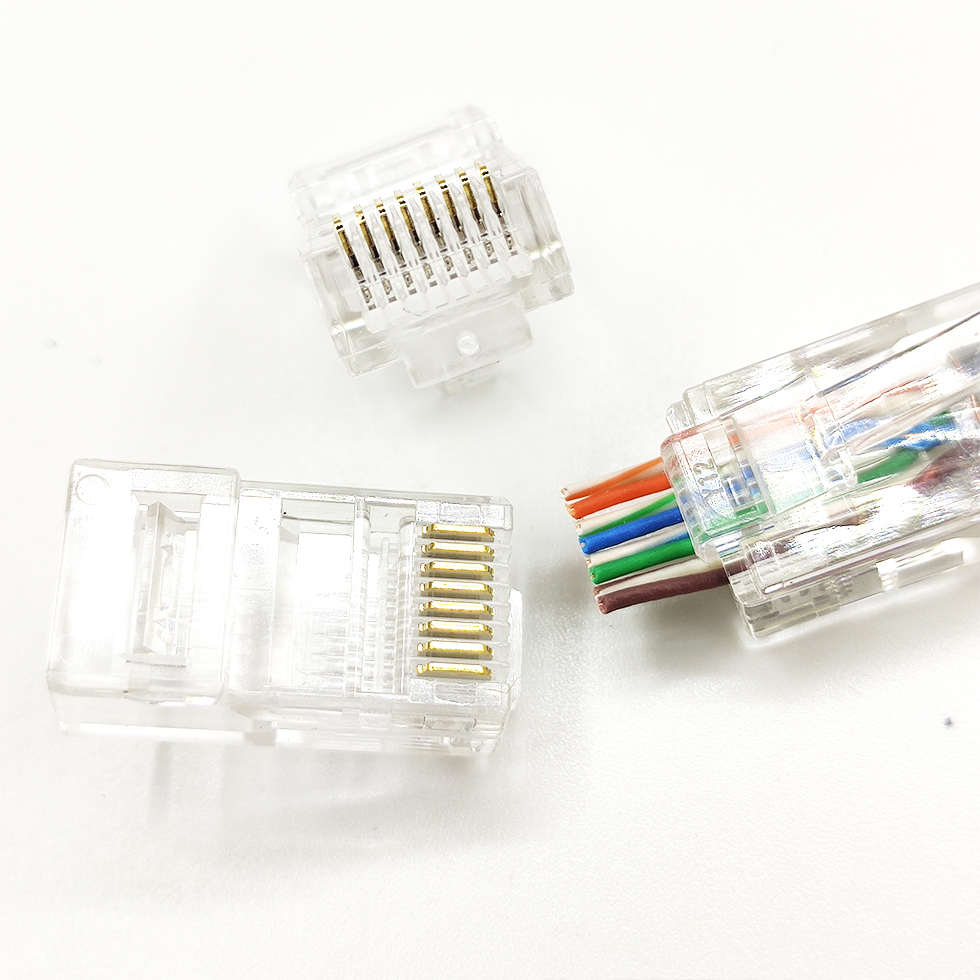 TP-LINK超五类穿孔式水晶头六类千兆RJ45纯铜8P8C镀金网线接头通