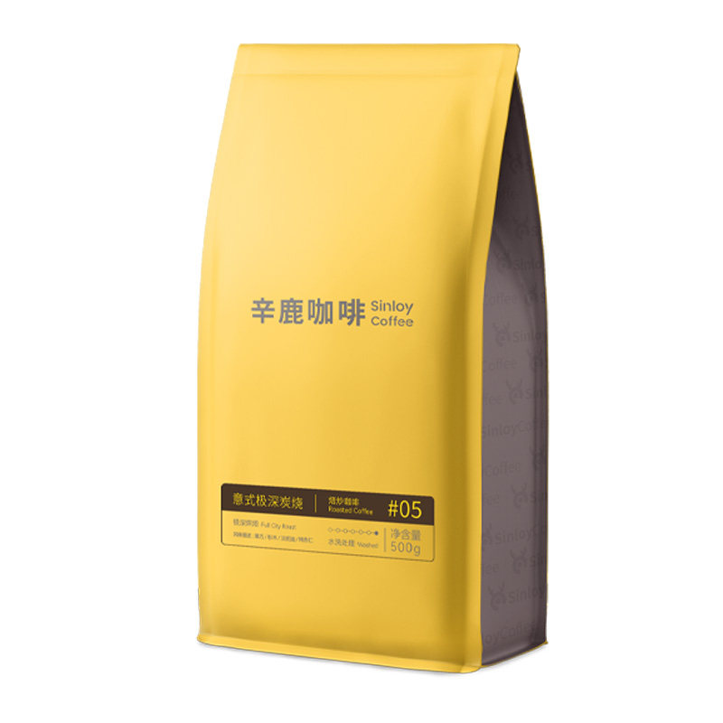 SINLOY 意式特浓 极深烘焙 低酸炭烧风味咖啡豆 可现磨咖啡粉 1kg
