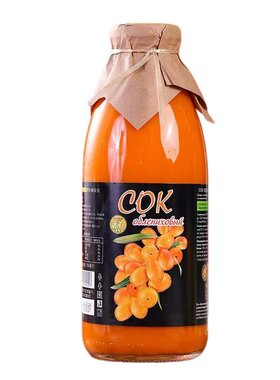 俄罗斯进口沙棘原浆VC果汁饮料