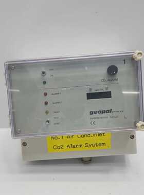 GEOPAL GJDL2C Carbon Dioxide Alarm Monitor