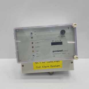 GEOPAL GJDL2C Carbon Dioxide Alarm Monitor