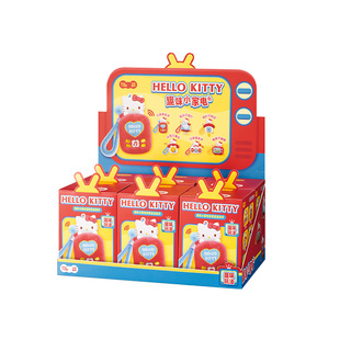 马克图布HelloKitty小家电毛绒香薰挂件盲盒生日礼物女生三丽鸥