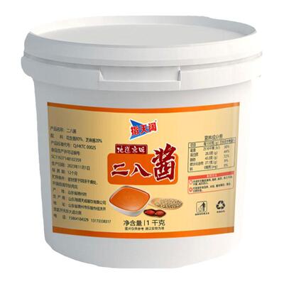 老北京二八酱2斤大桶商用