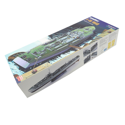 FOREARTS-38拼装舰船模型