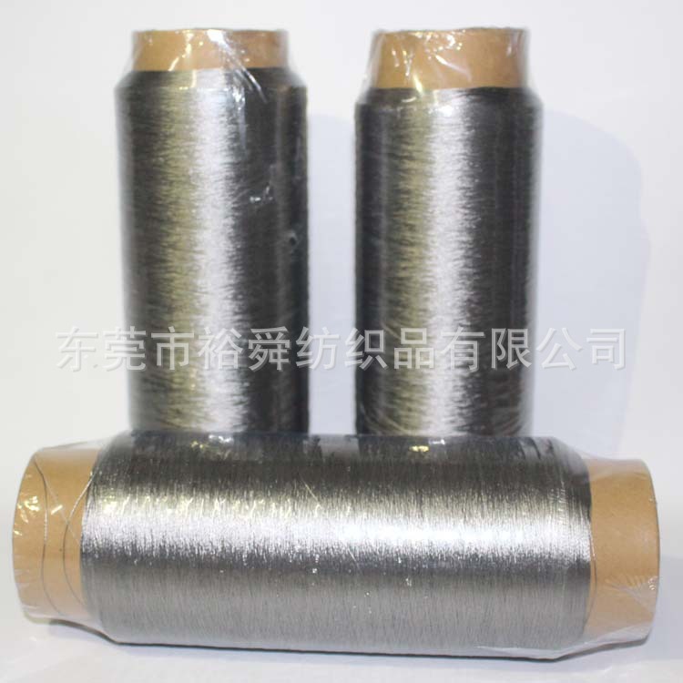 厂家供应不锈钢金属导电线 防静电缝纫线 高强导电线 发货速度快