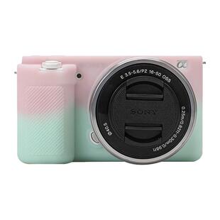 适用索尼zve10二代相机保护套sony zv1硅胶套zv1m2/zv1f可爱软壳