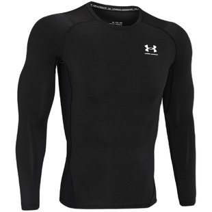 UA安德玛男长袖训练健身服跑步速干紧身衣运动T恤1361524/1257471