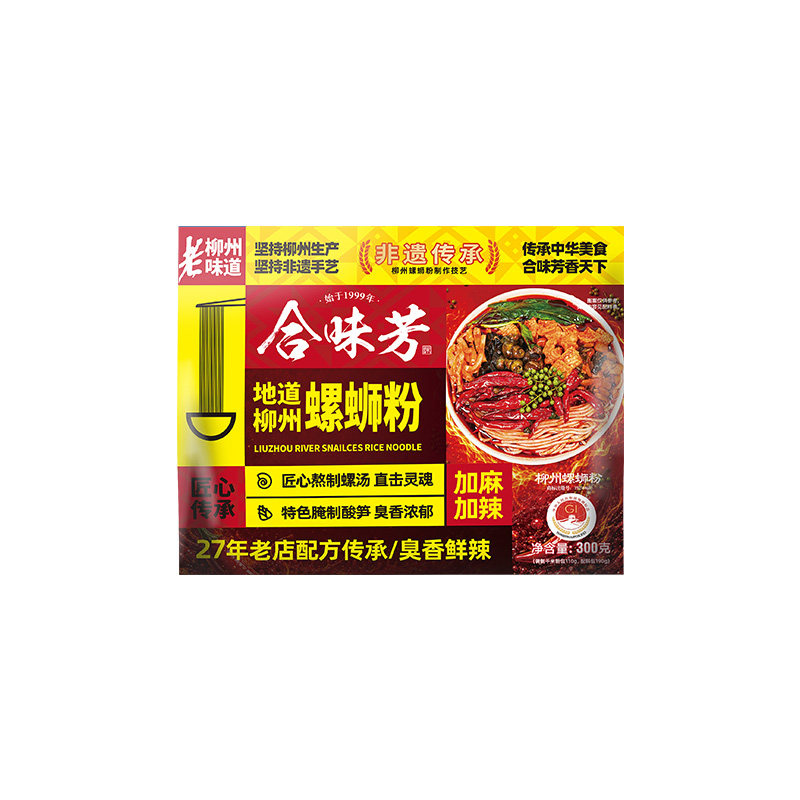 合味芳螺蛳粉浓浓汤底加麻加辣
