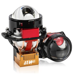 精刚透镜适用于比亚迪海豚大灯总成升级激光大灯LED双光透镜改装