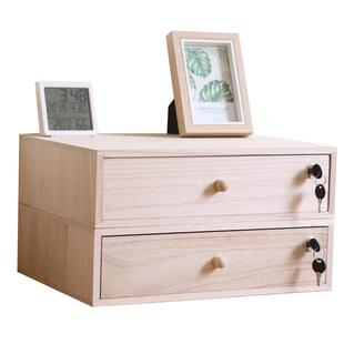 办公室桌面带锁收纳盒抽屉式实木A4文件袋储物盒电脑显示器增高架