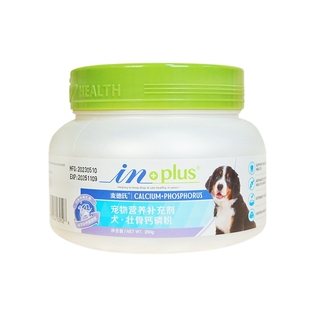 麦德氏壮骨钙磷粉250G狗狗健骨补钙狗用关节灵钙片关节舒软骨素