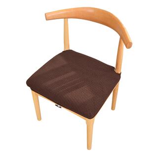 四季弹力餐椅套家用简约纯色防猫抓牛角椅子坐垫套罩包尾椅面套罩