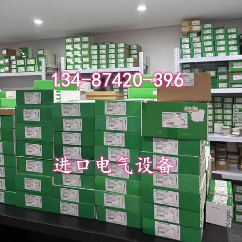 议价BMH1003P17F2A/1A施耐德BMH伺服电机8.4Nm-6000rpm带键带抱闸