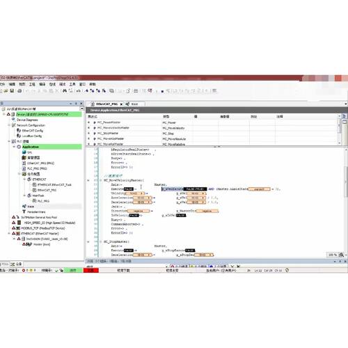 〔议价-可维修〕汇川CodeSys高级进阶 ST语言经典实操教程/算法功