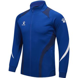 KELME卡尔美俱乐部同款足球训练外套男足球服春立领运动针织开衫