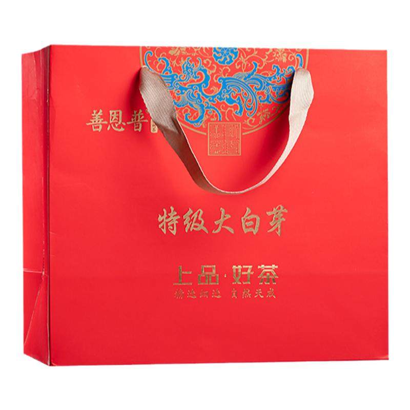 云南白茶古树大白芽白毫银针茶