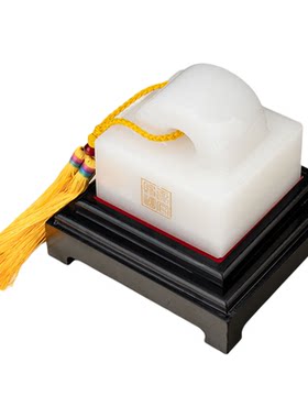 福雅禄白玉大印章玉玺仿古装饰