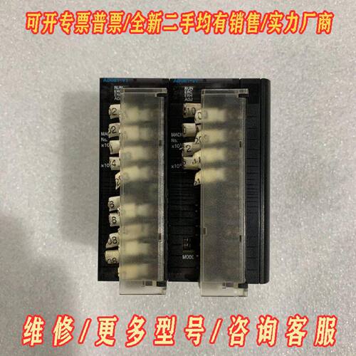 CJ1W-AD081-V1 欧姆龙 模块 工业控制议价维修