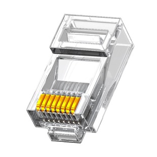 山泽网线水晶头对接头5类超六6类7七类千兆屏蔽rj45插头网络接口