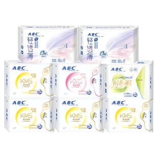 优于新国标-ABC官方旗舰店正品纤薄日用夜用量多卫生巾姨妈巾护垫