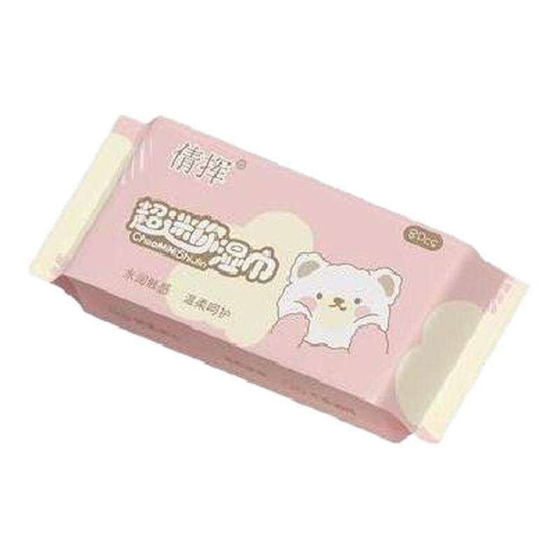 便携小包装迷你湿巾婴儿专用清洁