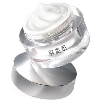 御泥坊焕亮月光素颜霜自然提亮保湿懒人裸妆官方旗舰店正品