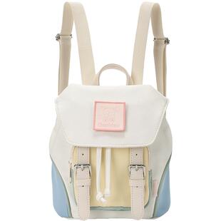 畹町时尚拼色迷你双肩背包甜美少女大学生上课包户外防泼水休闲包