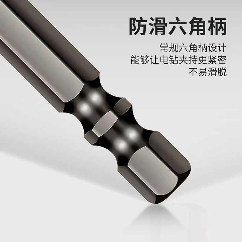 歪头偏心钻陶瓷三角钻头超玻璃红砖瓷砖板打全钻头打孔钻头干硬岩